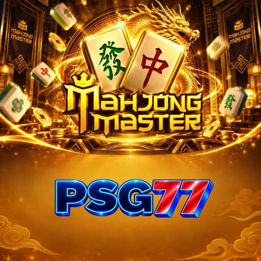 psg77 Security Analysis