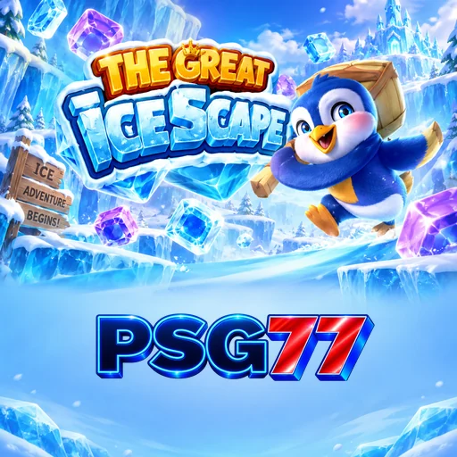 psg77 Version Comparison