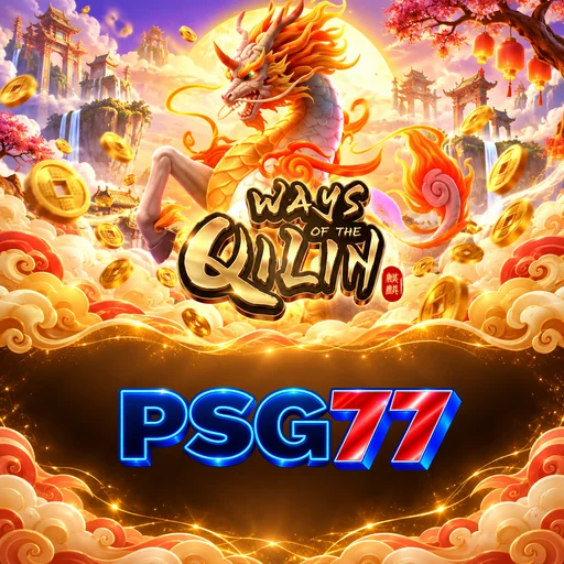 Sejarah psg77